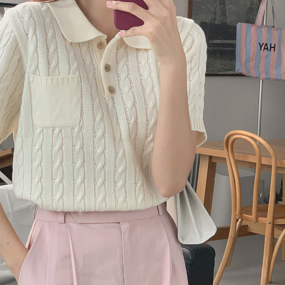 꽈배기 포켓 니트