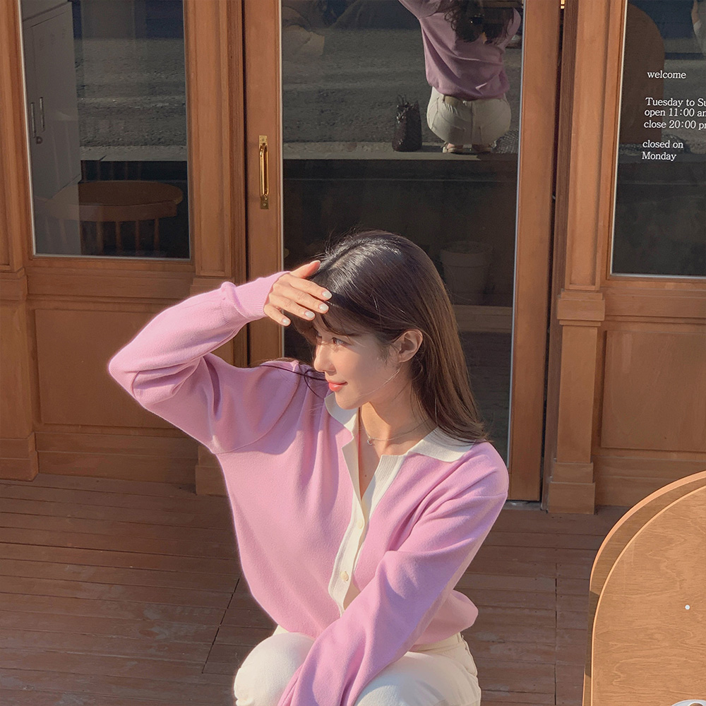 유닛 배색 니트가디건