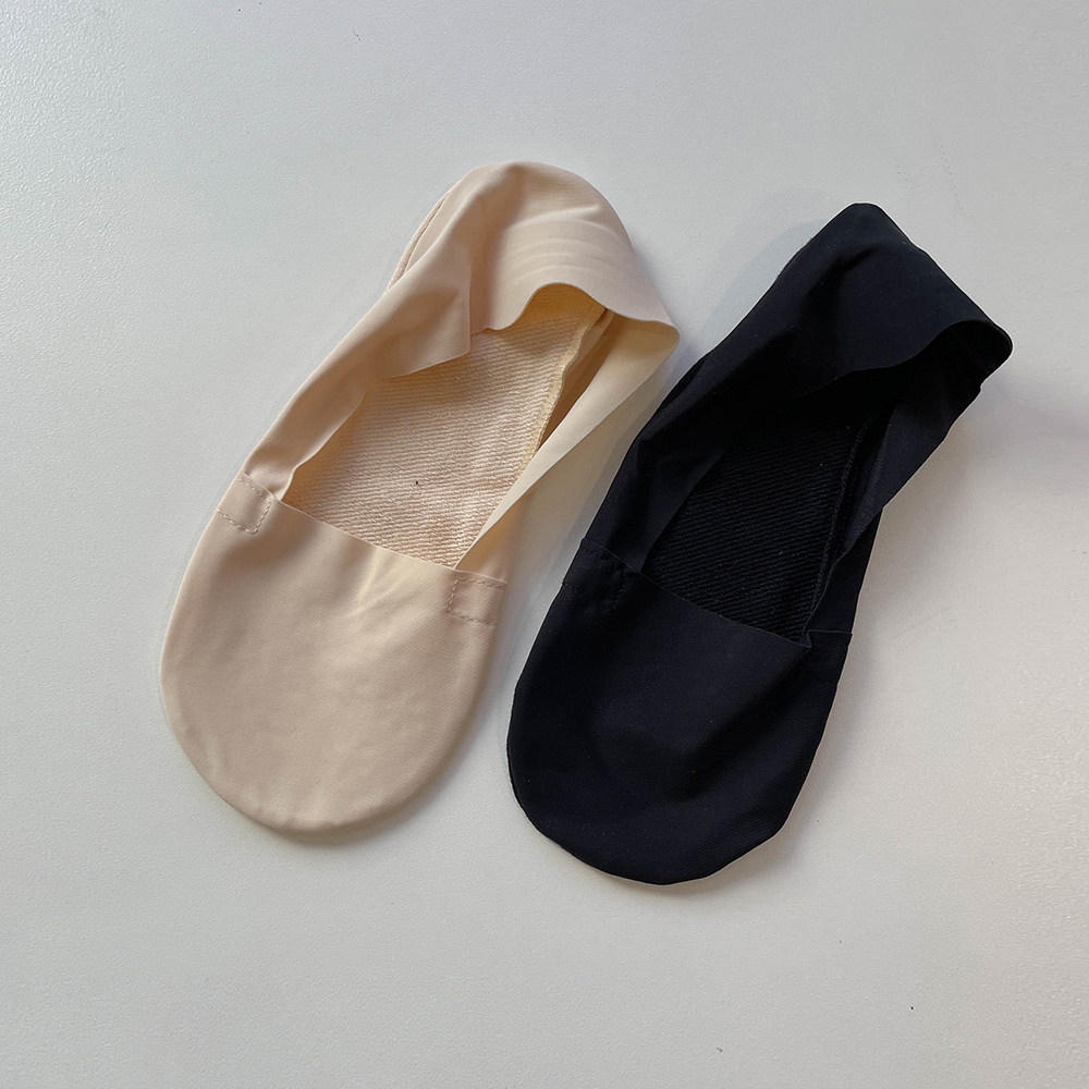 캐롯 썸머 삭스