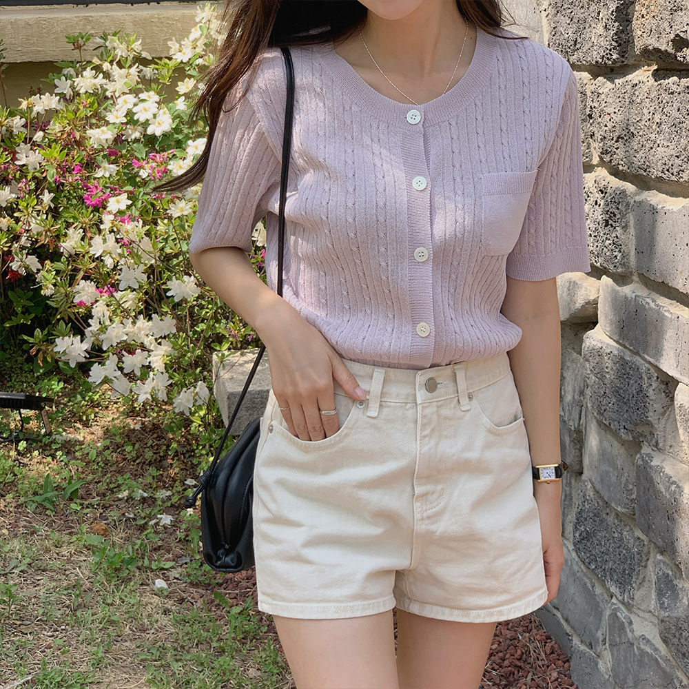 포켓 썸머 니트가디건