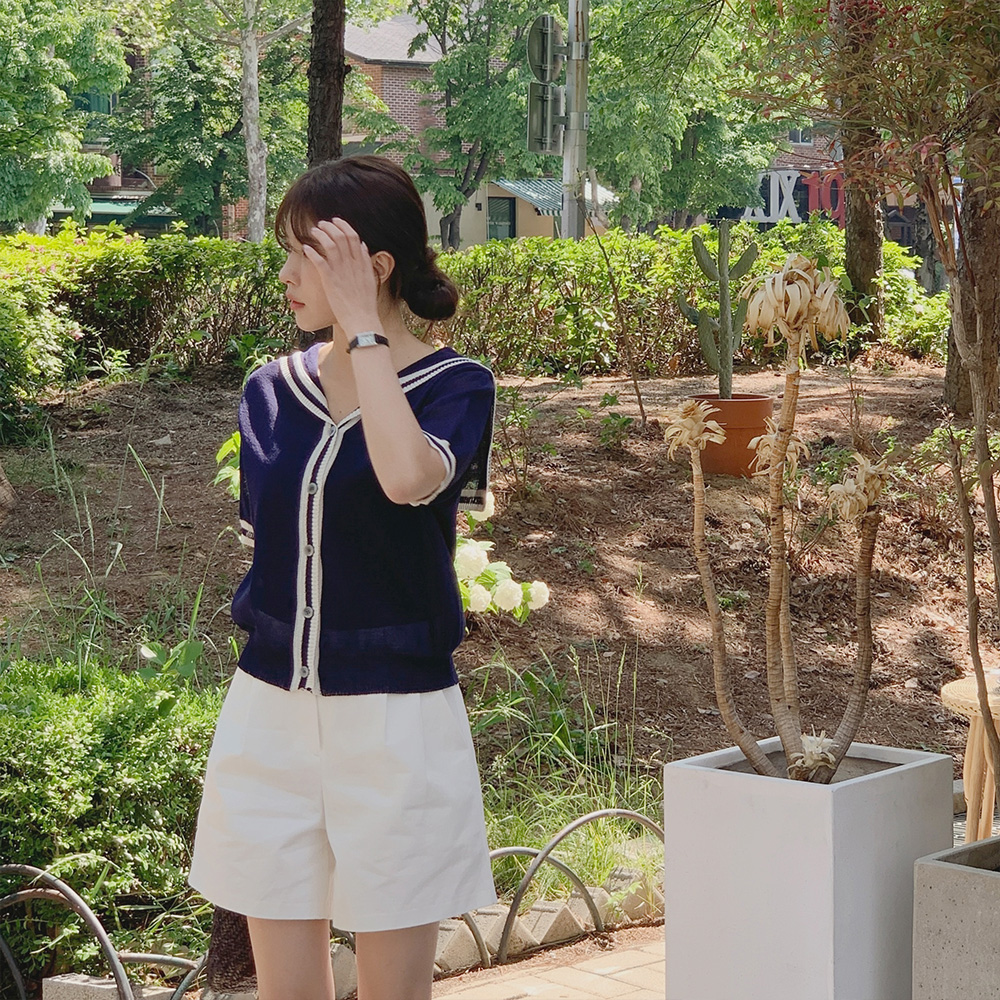 엔드 세일러 니트가디건