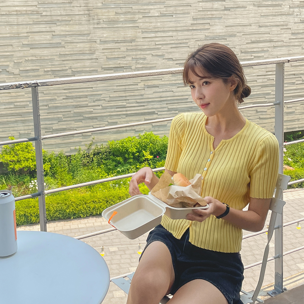 케이크 가디건 니트