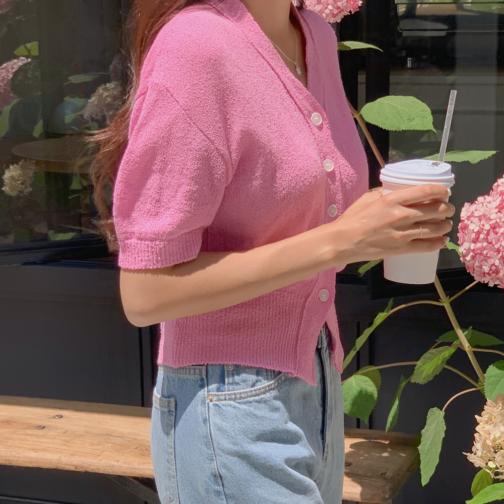 엘라 쿨 반팔가디건