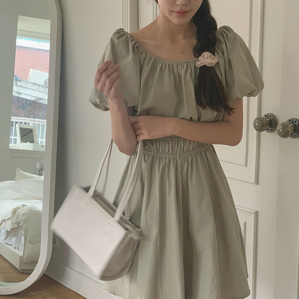 샤인 쉬폰 곱창