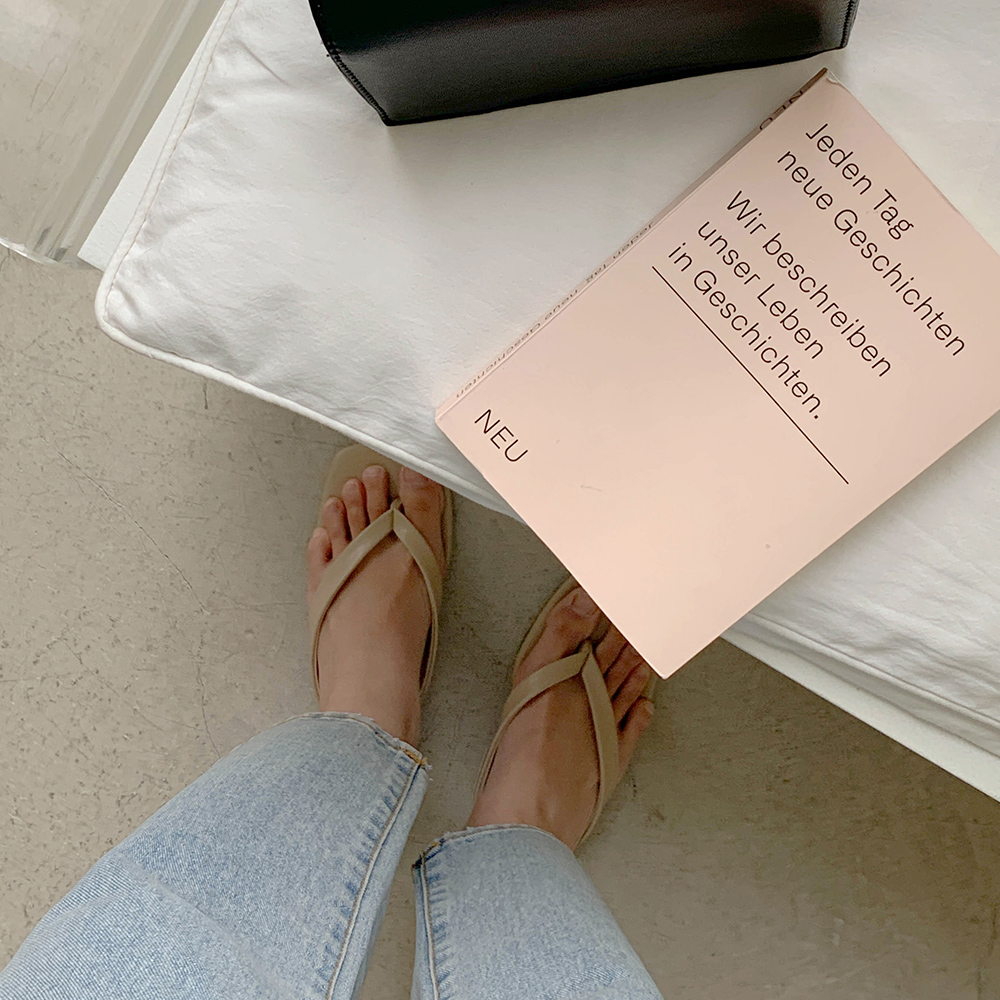 데일리 미들 쪼리힐