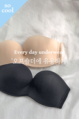 off shoulder bra, acc