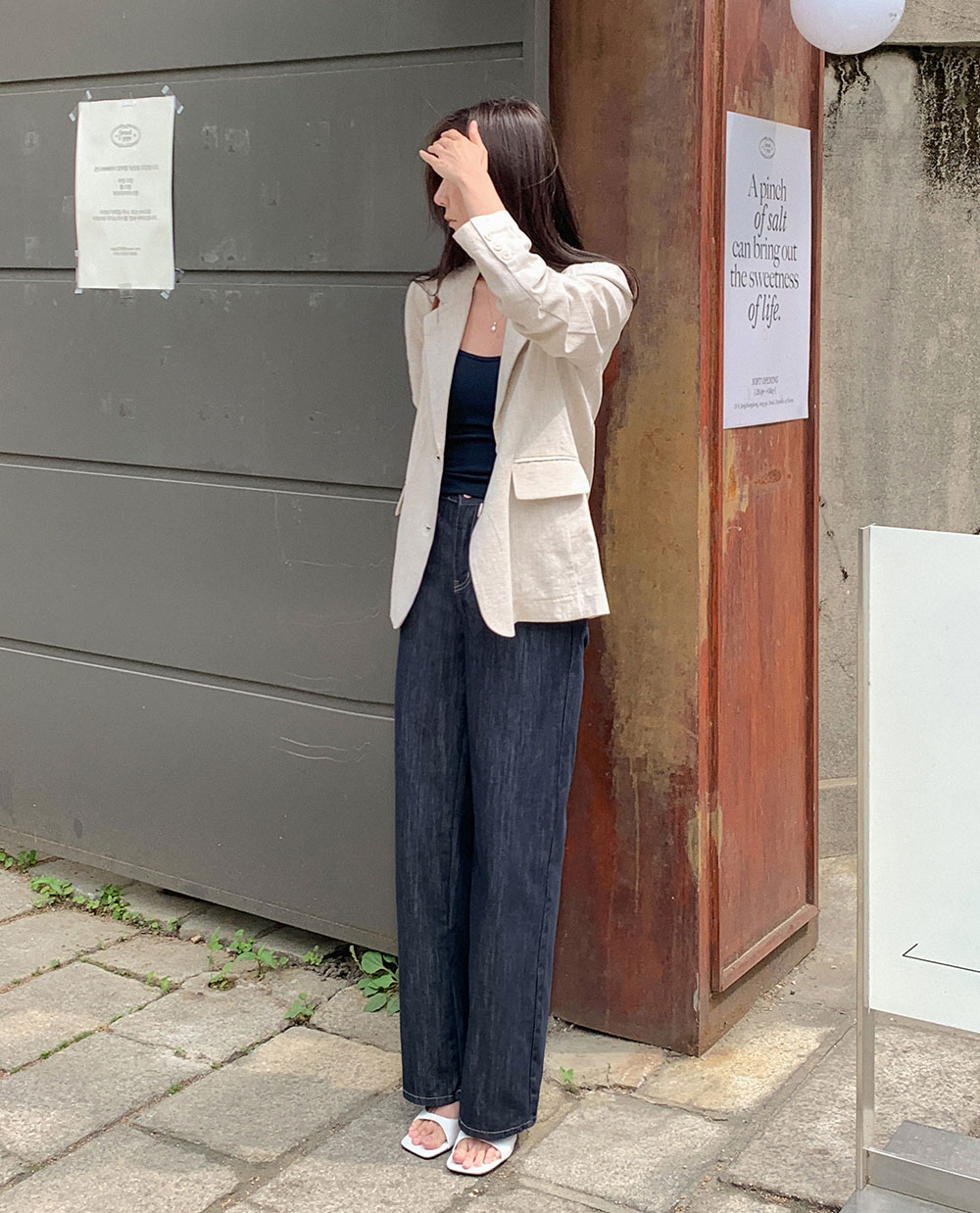 논페이드 생지 데님팬츠